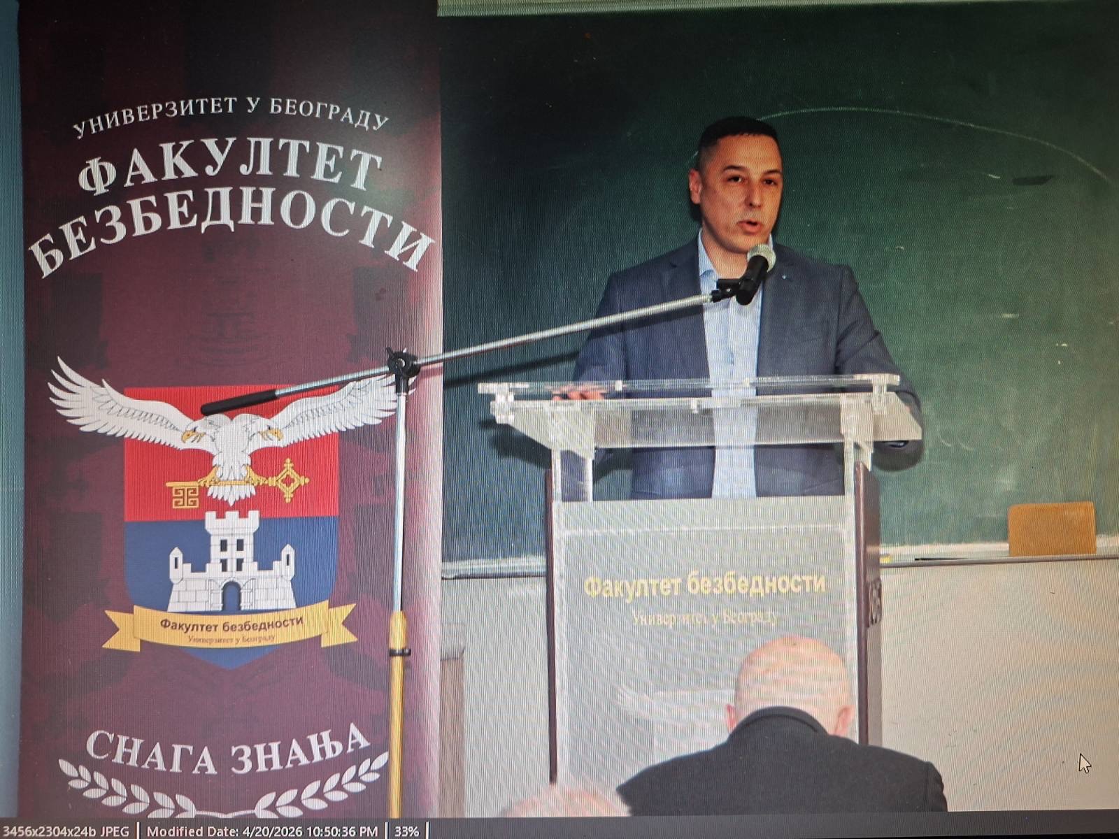 SUSB na Fakultetu bezbednosti podržalo Inicijativu za uvođenje nastavnog predmeta “Bezbednosna kultura” u škole u Srbiji