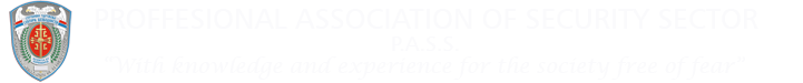 PROFFESIONAL ASSOCIATION OF SECURITY SECTOR