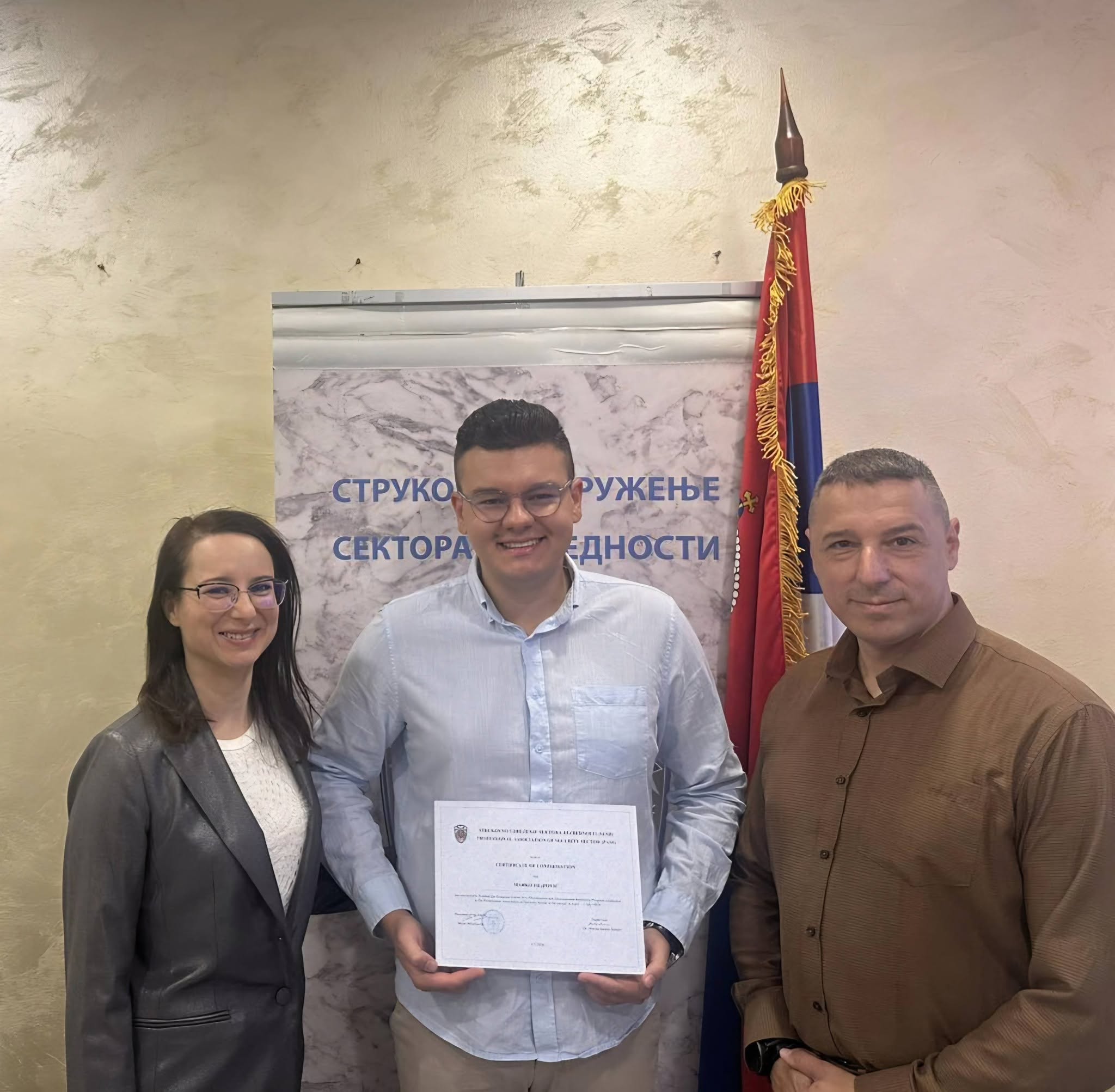 U SUSB-u završeno peto EU stažiranje za neproliferaciju i razoružanje